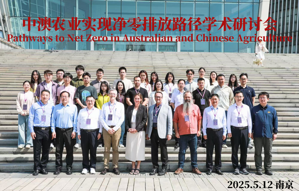 Pathways to Net Zero Australian and Chinese delegration group shot